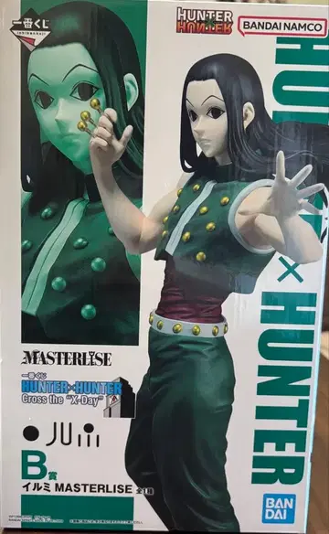 HUNTER x HUNTER 이르미 조르딕 피규어