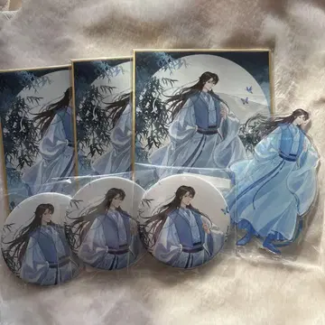 니하 사매 7세트