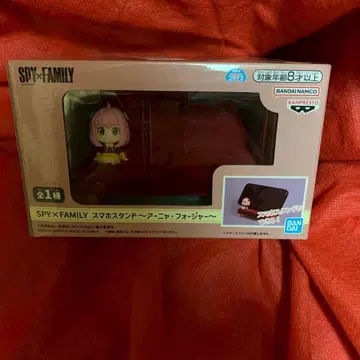 SPY x FAMILY 스마트폰 스탠드 ~아냐 포저~