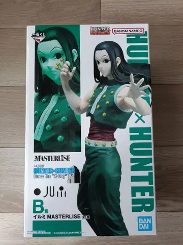 HUNTER x HUNTER 제일복권 B상 이르미