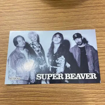 SUPER BEAVER 엽서