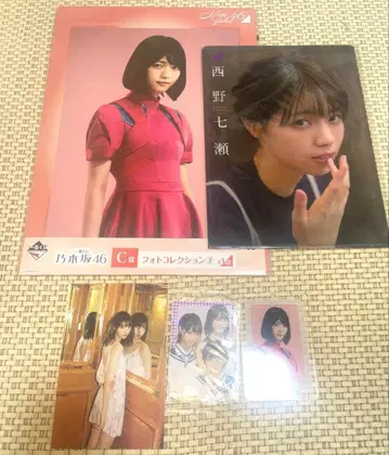 노기자카46 니시노 나나세 엽서 외 굿즈 묶음 판매