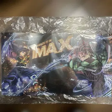 귀멸의 칼날 무한성 IMAX 포스터 탄지로&기유