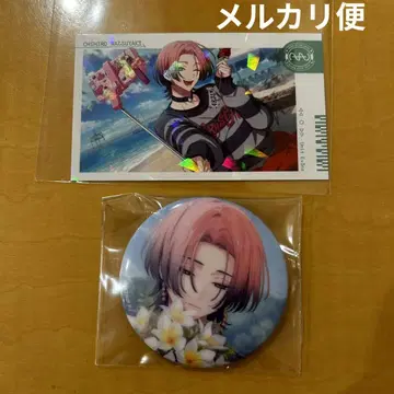 18trip 에이트리 나츠야키 치야 캔뱃지 애니메이트 특전