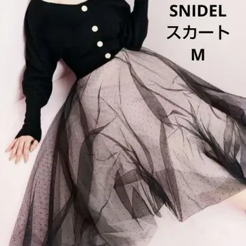 SNIDEL 튤 도트 롱 스커트 A라인 샤샤 스커트