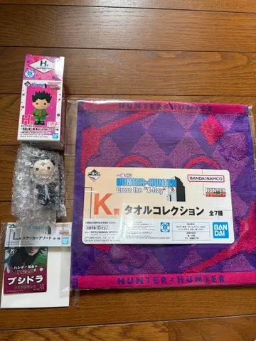 HUNTER x HUNTER 제일복권 ( H [클로로] K L상)