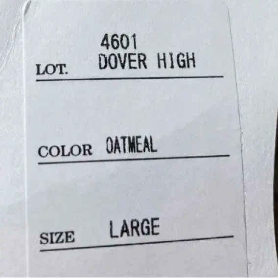 5번째 상품 이미지