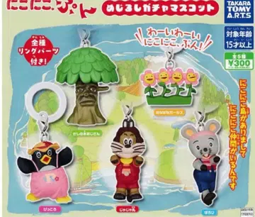 니코니코푸 메지루시 가챠 마스코트 전종 컴플리트 세트 메지루시 액세서리