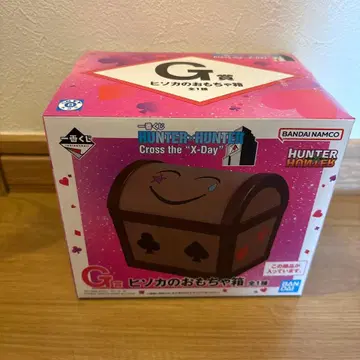 HUNTER x HUNTER 제일복권 G상 히소카의 장난감 상자