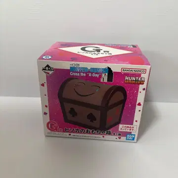 제일복권 HUNTER x HUNTER G상 히소카의 장난감 상자