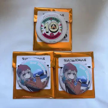 유루캠 10주년 기념전 캔뱃지 컬렉션 미즈나미 에신 세트