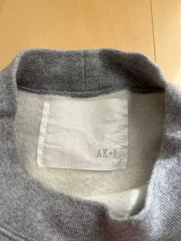 AK+I 그레이 크루넥 트레이닝복