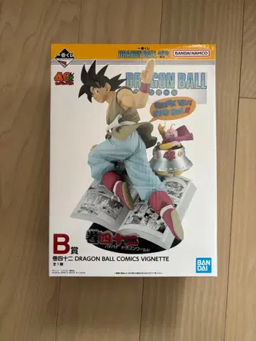 제일복권 DRAGON BALL 40th 드래곤볼 B상 미개봉