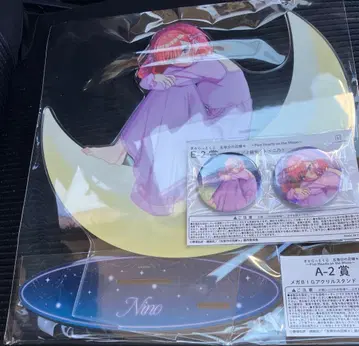 캐러토 복권 5등분의 신부 나카노 니노 A-2 아크릴 스탠드