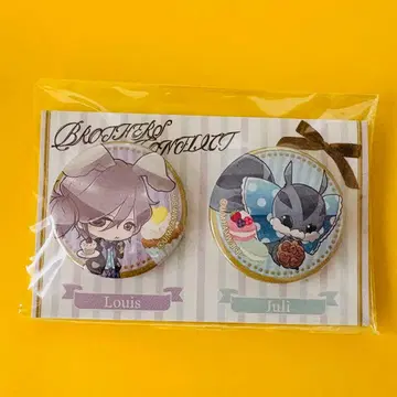 브라콘 아사히나 루이 쥬리 캔뱃지