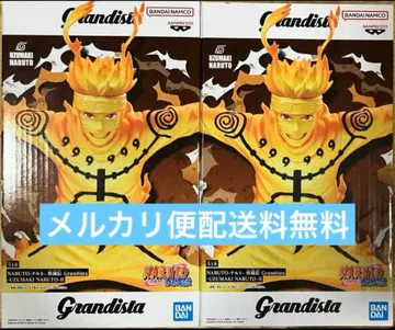 Grandista 우즈마키 나루토 피규어