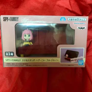 SPY x FAMILY 스마트폰 스탠드 ~아냐 포저~