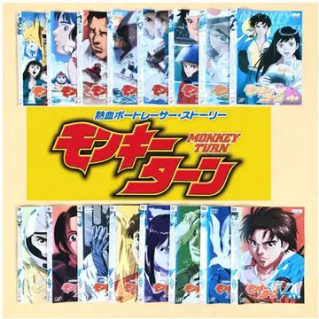 몽키턴 + 몽키턴V 전 16권 DVD 렌탈용