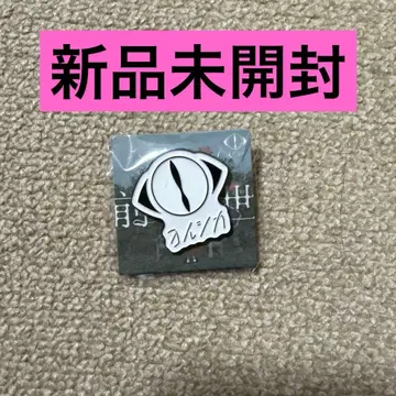 요루시카 2024년 라이브 전생 핀 배지, 핀 배지, 가챠 로고