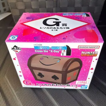 HUNTER x HUNTER G상 피노카의 장난감 상자