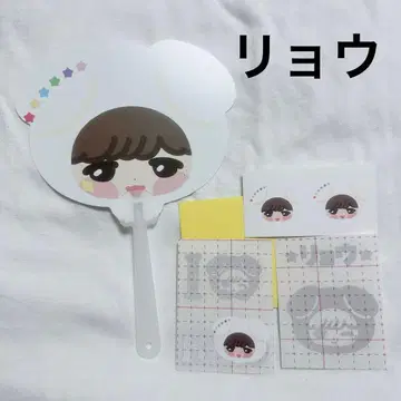 [마지막 1개] NCTWISH 리우 부채 반사 스티커 다님