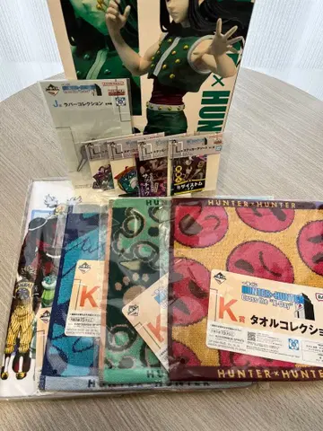 HUNTER x HUNTER 제일복권