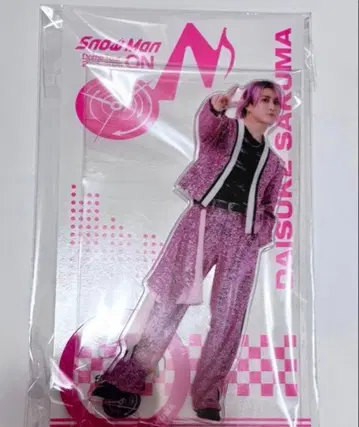 SnowMan 사쿠마 다이스케 ON 굿즈 아크릴 스탠드