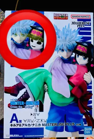 HUNTER x HUNTER 제일복권 a상 키루아 아르카 나니카 피규어
