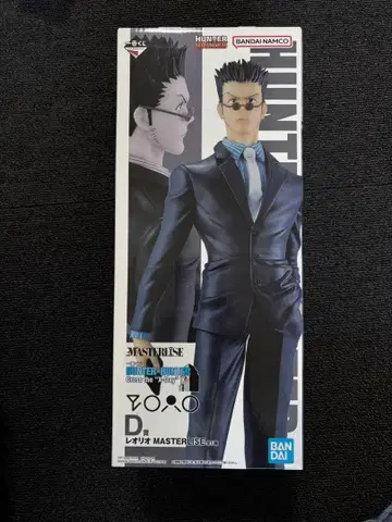 덤 포함 레오리오 HUNTER x HUNTER 제일복권 D상