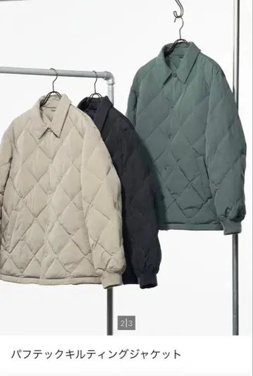 [ 미사용 새상품 ] 유니클로 퍼프 테크 퀼팅 자켓 L 블랙 UNIQLO