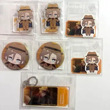 A3! 세가 럭키 쿠지 묶음 판매 셋츠 반리