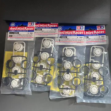 슈퍼 하드 로우 하이트 타이어 & 강화 디쉬 휠 4개