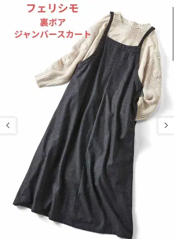 펠리시모 Simple Life MAKI 보아 안감 점퍼 스커트 L