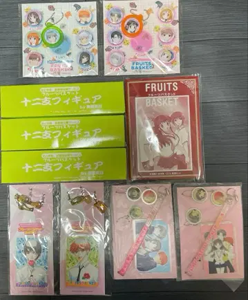 후르츠 바스켓 캐릭터 굿즈 세트