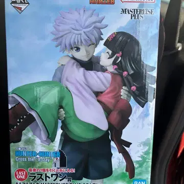 HUNTER x HUNTER 제일복권 키루아&아르카 라스트 원상