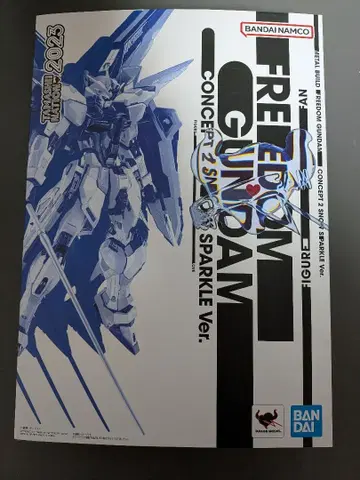 METAL BUILD 프리덤 건담 SNOW SPARKLE Ver.