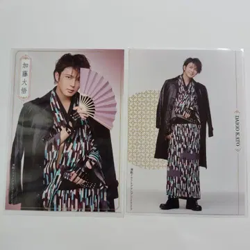 연극 드래프트 그랑프리 2023 카토 다이고 개인 브로마이드 2장