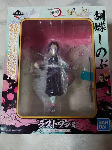 귀멸의 칼날 제일복권 라스트 원상 코쵸우 시노부 피규어