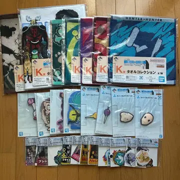 HUNTER x HUNTER 제일복권