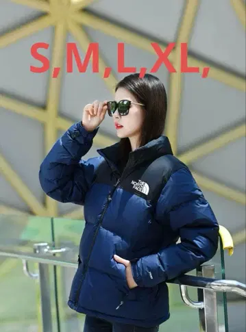 THE NORTH FACE/더 노스페이스 1996 다운 자켓