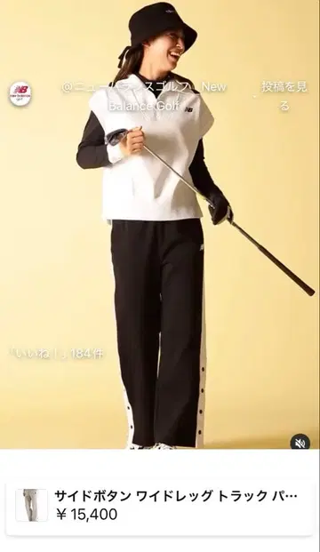 뉴발란스 골프 여성용 팬츠