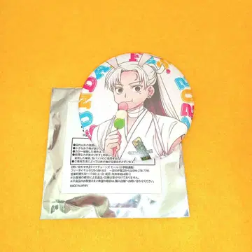 선데이 축제 2024 캔뱃지 류소노 이사기 호시노 마코토 수량 한정