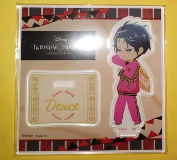 트위스테 편안한 마이룸 아크릴 스탠드 듀스