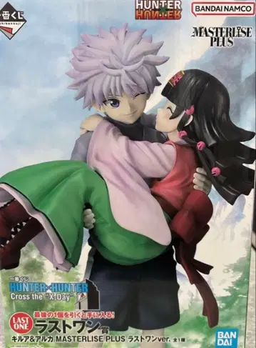 HUNTER x HUNTER 제일복권 A상(니카) & 라스트 원상