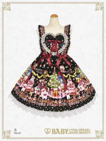 쿠먀쨩의 Doki Doki Christmas Party II 블랙 JSK