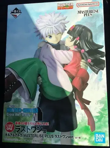 제일복권 HUNTER x HUNTER 헌터헌터 라스트 원 키루아 아르카
