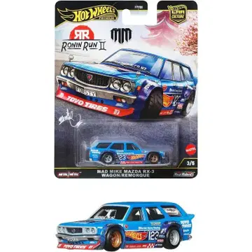 MAD MIKE MAZDA RX-3 미니카 미개봉 새상품