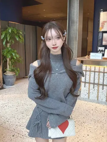 Lumignon 오리지널 세트업