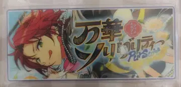 앙상블 스타즈 이사라 마오