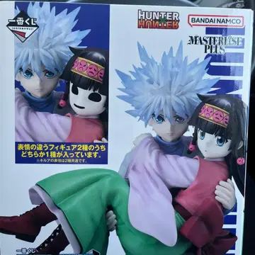 HUNTER x HUNTER 제일복권 키루아 & 나니카, 아르카